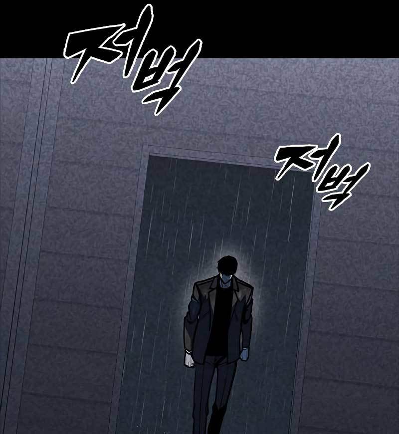 Hectopascals Chapter 35 - halaman 144