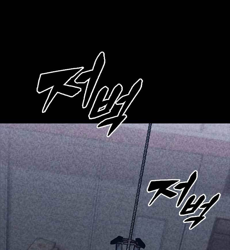 Hectopascals Chapter 35 - halaman 146