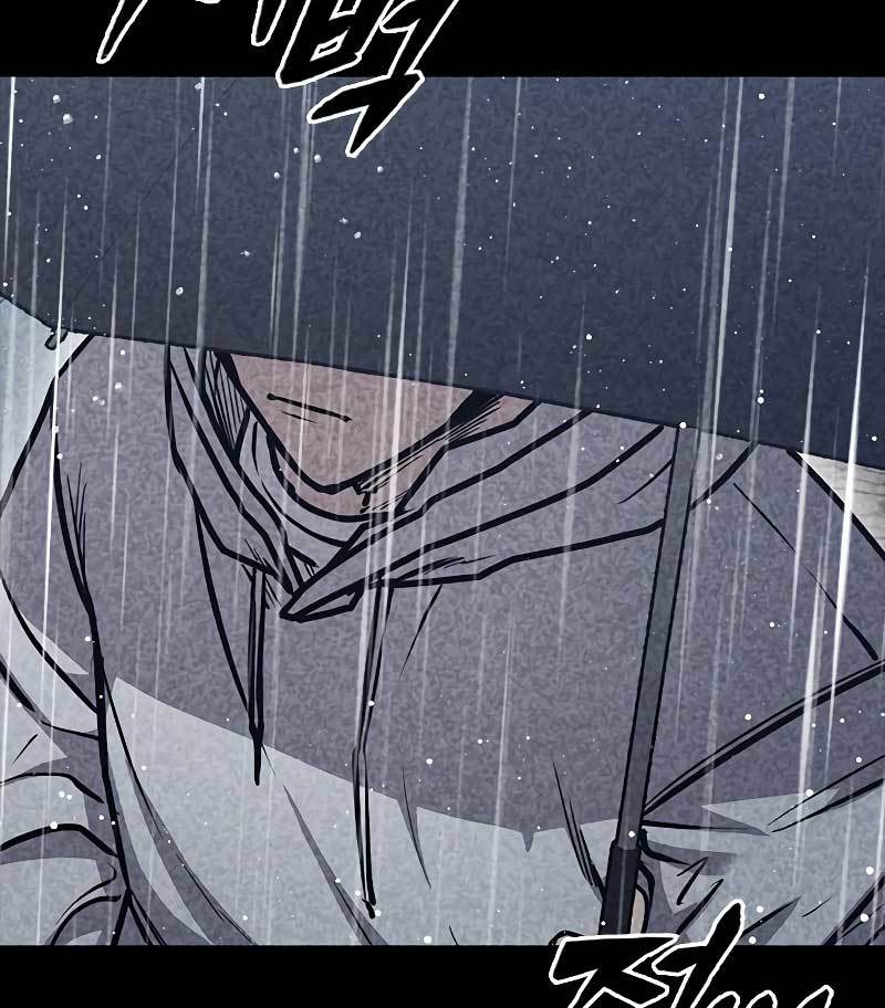 Hectopascals Chapter 35 - halaman 80