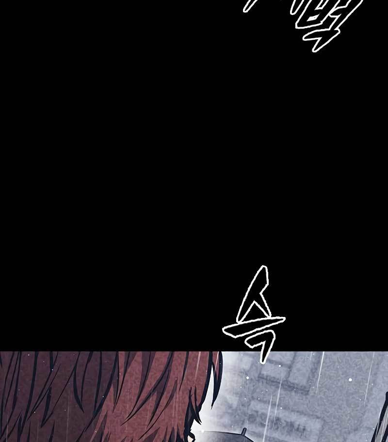 Hectopascals Chapter 35 - halaman 81