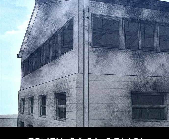 Hectopascals Chapter 36 - halaman 130