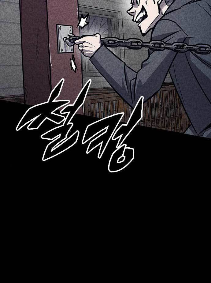 Hectopascals Chapter 36 - halaman 15