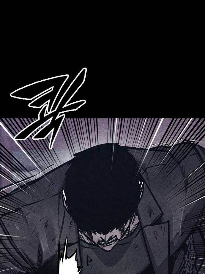 Hectopascals Chapter 36 - halaman 22