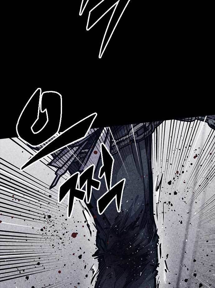 Hectopascals Chapter 36 - halaman 30