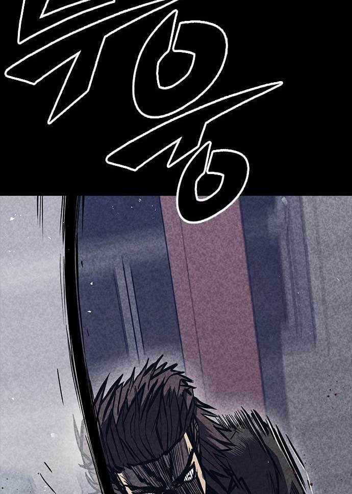 Hectopascals Chapter 36 - halaman 68