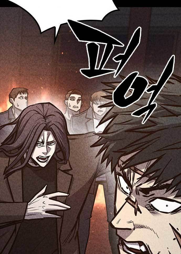 Hectopascals Chapter 36 - halaman 93