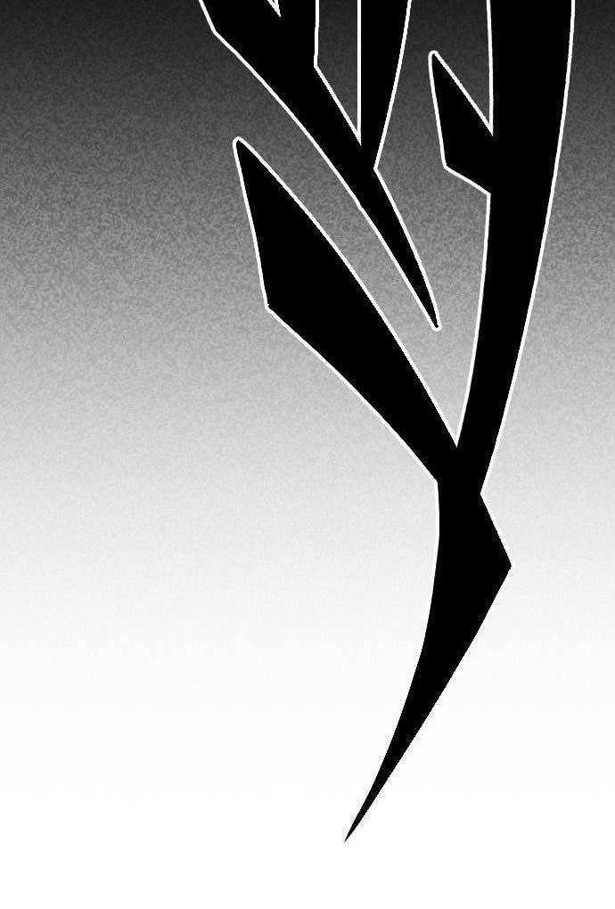 Hectopascals Chapter 37 - halaman 106