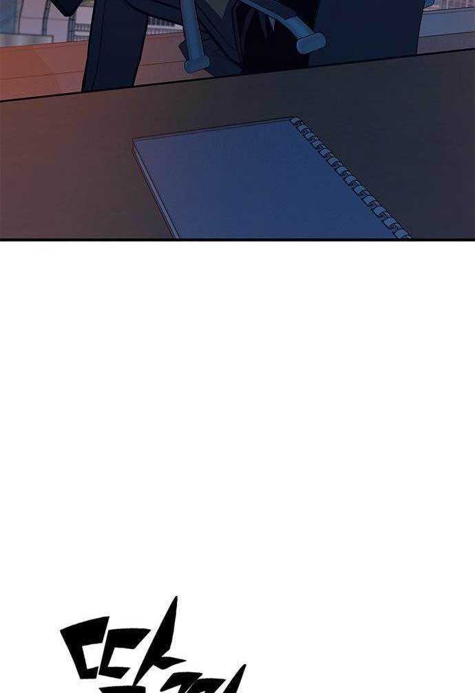 Hectopascals Chapter 37 - halaman 135
