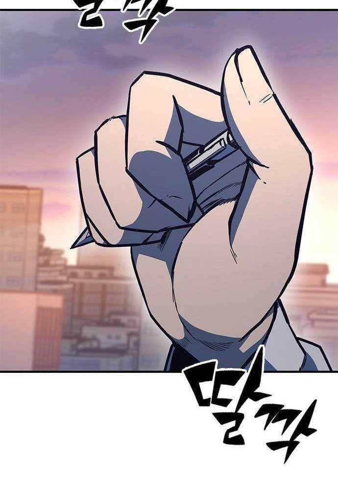 Hectopascals Chapter 37 - halaman 136
