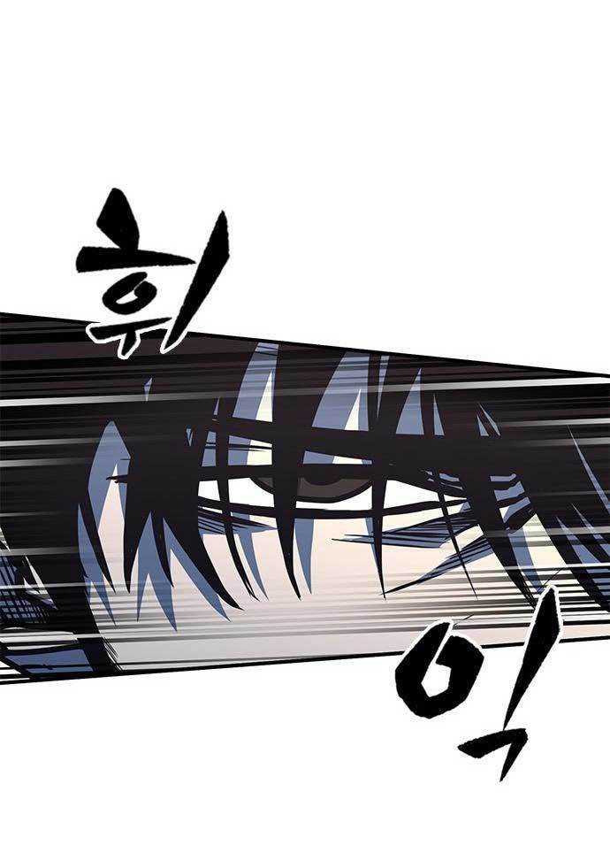 Hectopascals Chapter 37 - halaman 165