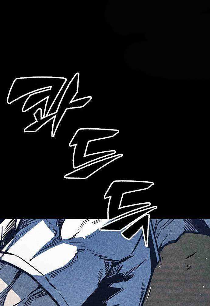 Hectopascals Chapter 37 - halaman 40