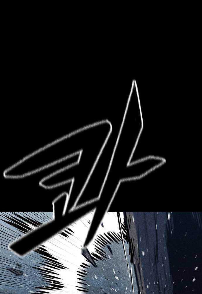 Hectopascals Chapter 37 - halaman 42