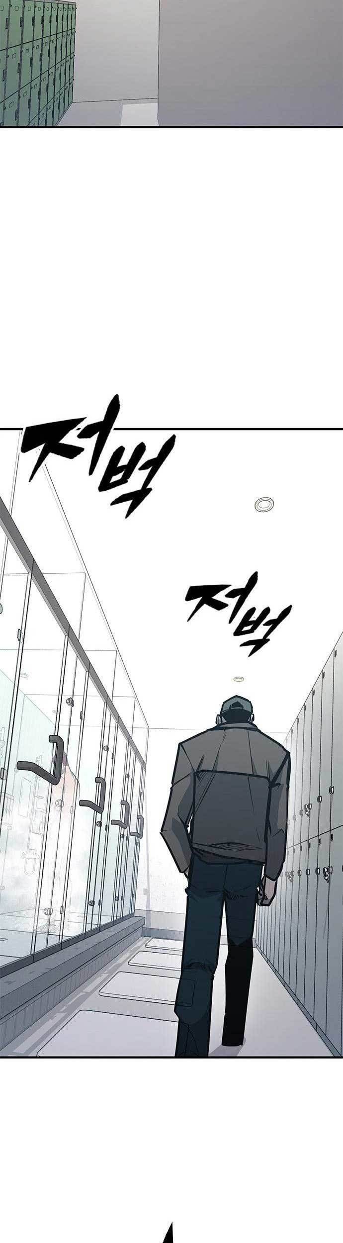 Hectopascals Chapter 38 - halaman 32