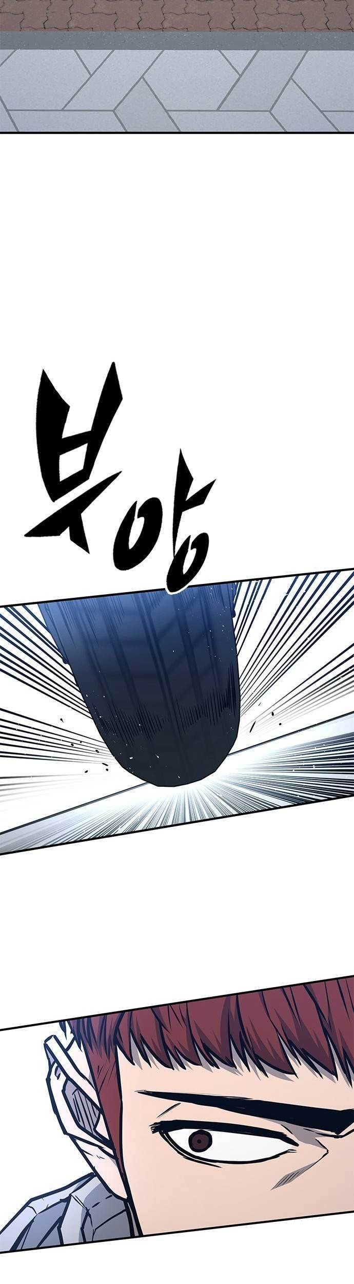 Hectopascals Chapter 38 - halaman 46