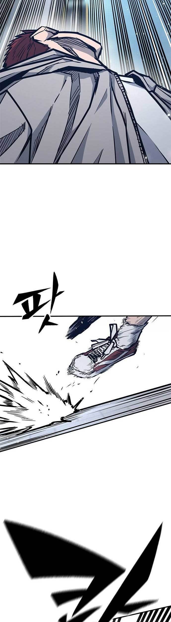 Hectopascals Chapter 38 - halaman 54