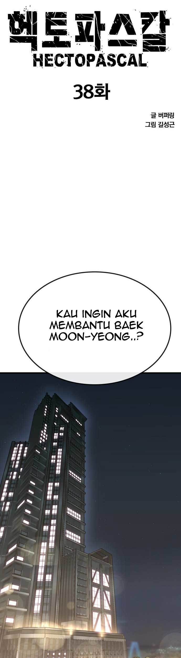 Hectopascals Chapter 38 - halaman 6