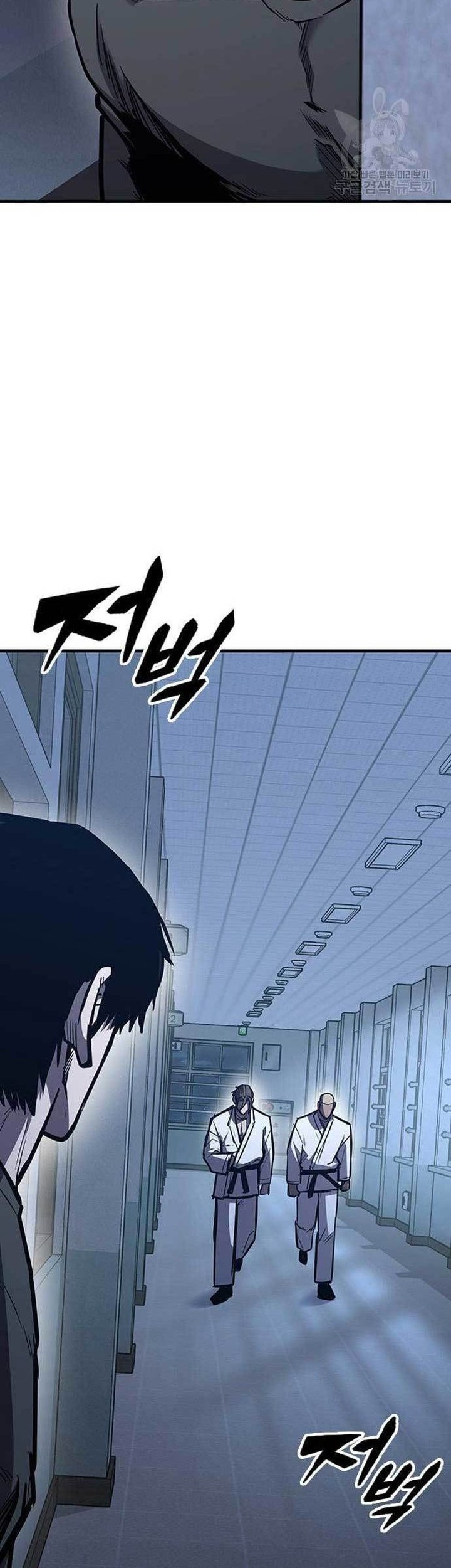 Hectopascals Chapter 39 - halaman 47