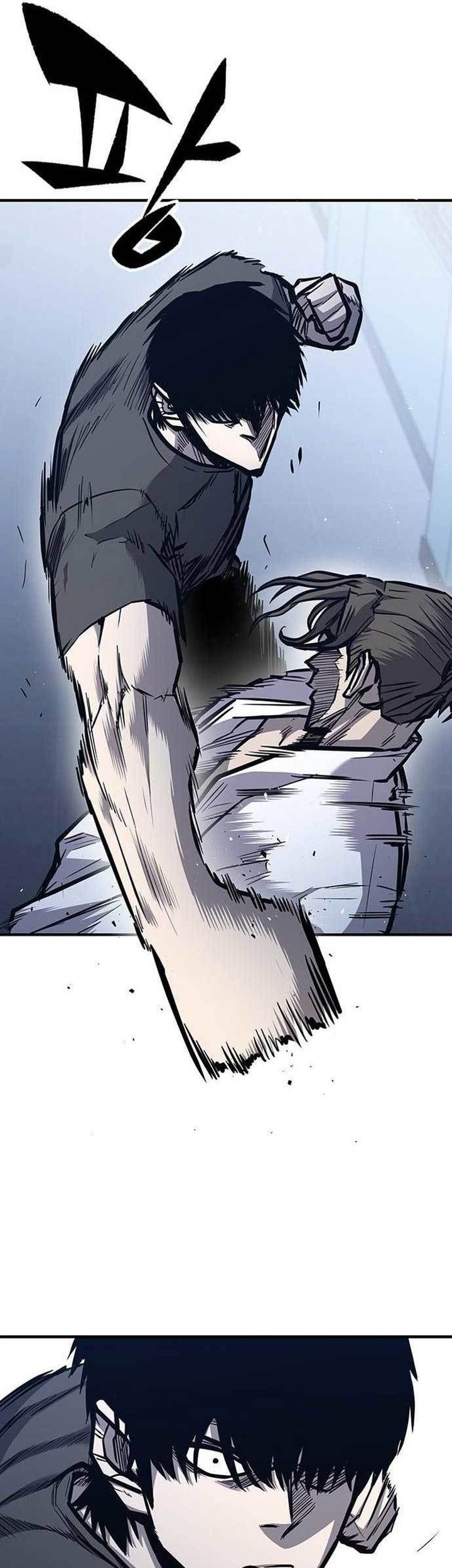Hectopascals Chapter 39 - halaman 55