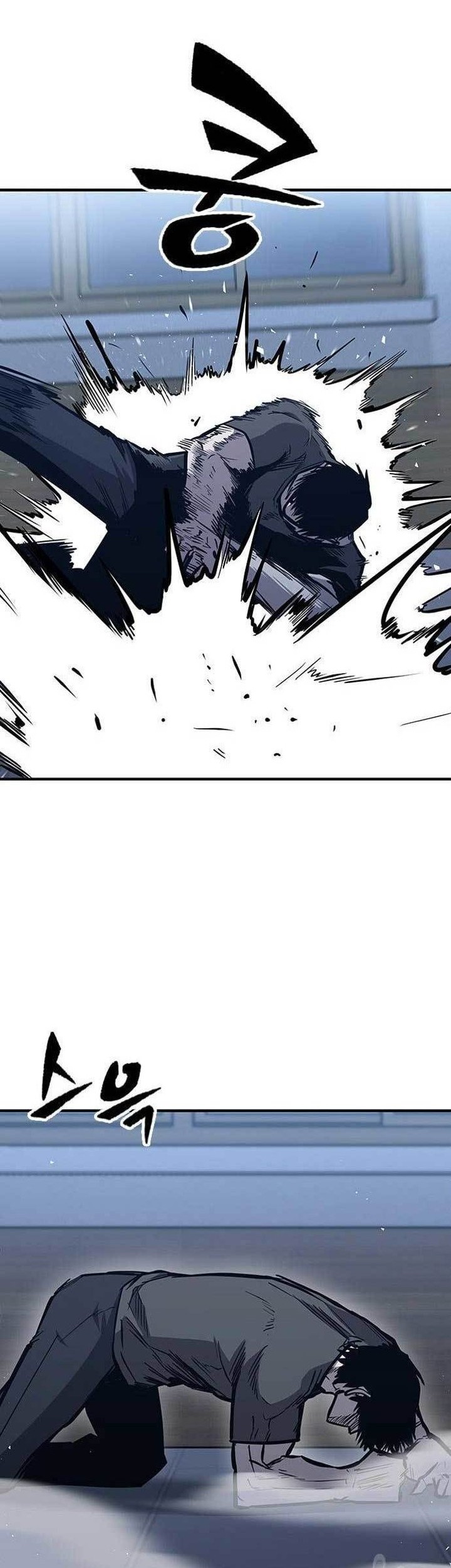 Hectopascals Chapter 39 - halaman 65