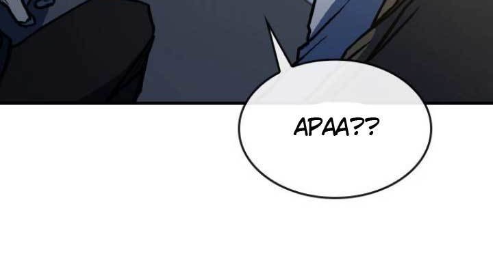 Hectopascals Chapter 4 - halaman 16