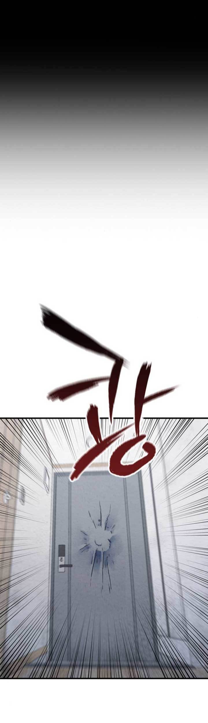 Hectopascals Chapter 4 - halaman 62