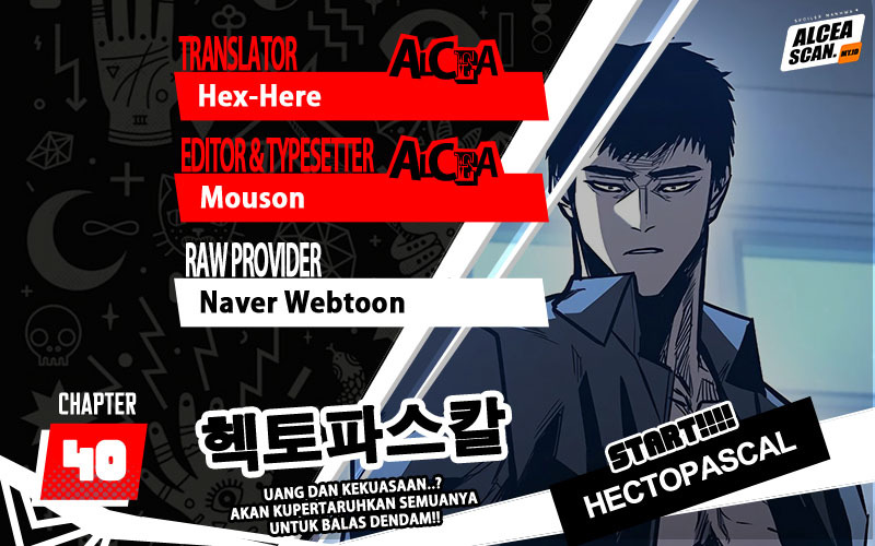 Hectopascals Chapter 40 - halaman 1