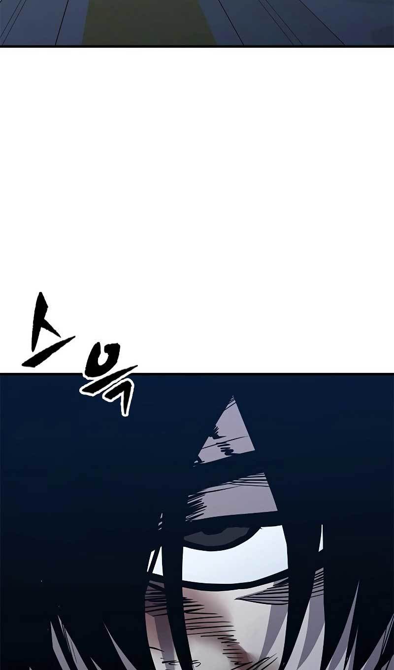 Hectopascals Chapter 40 - halaman 88