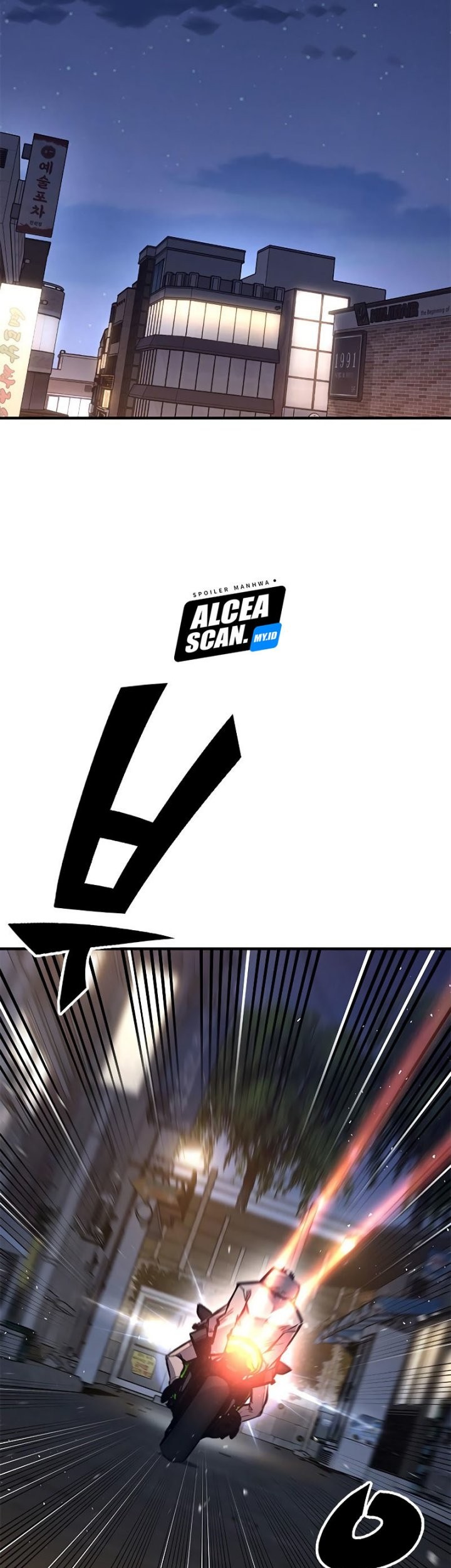 Hectopascals Chapter 41 - halaman 6