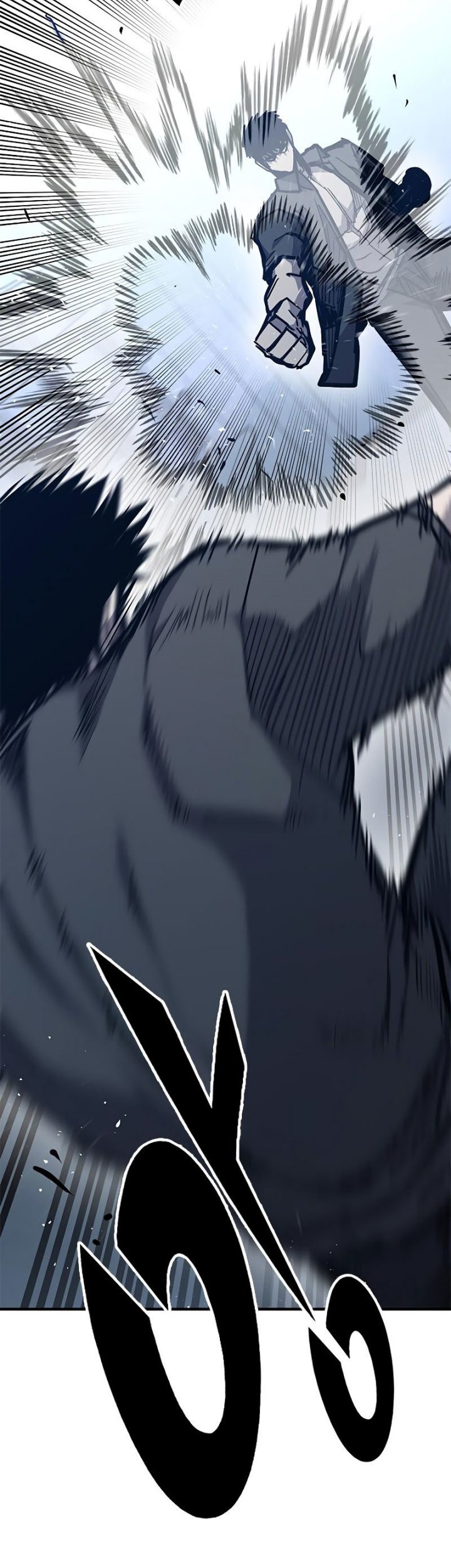 Hectopascals Chapter 41 - halaman 62