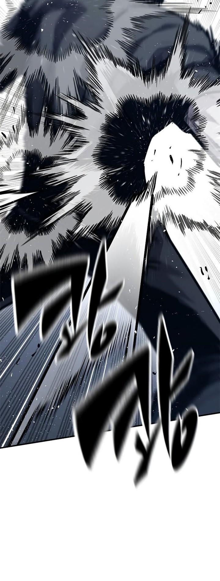 Hectopascals Chapter 41 - halaman 77