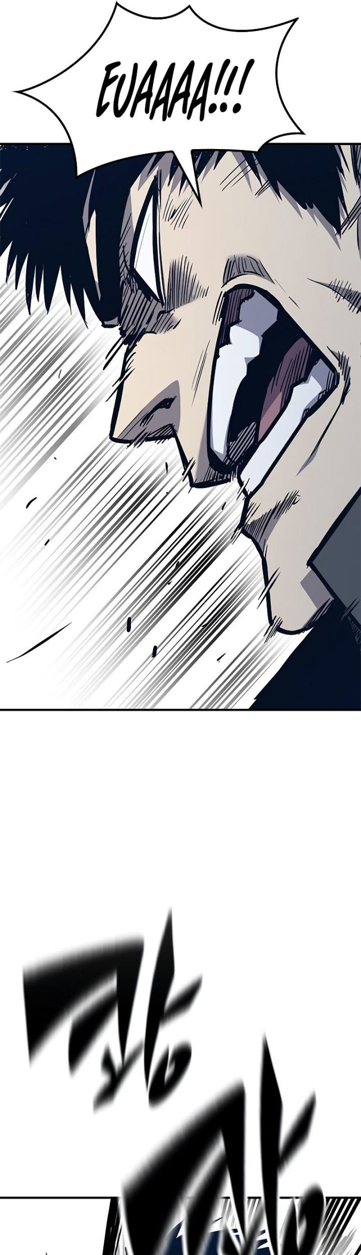 Hectopascals Chapter 41 - halaman 78