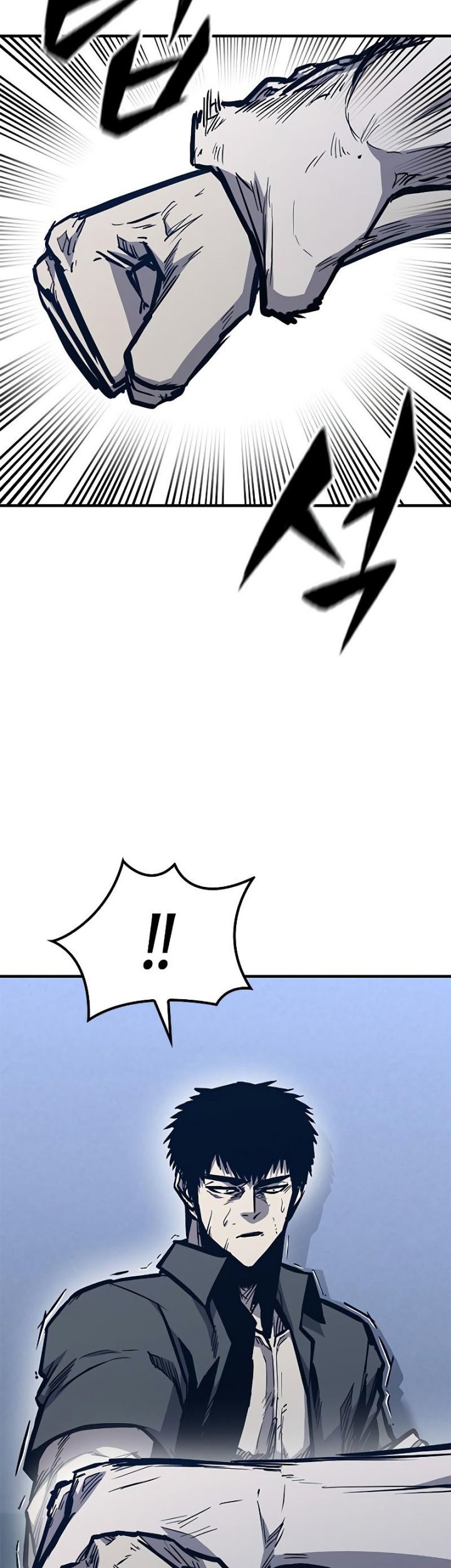 Hectopascals Chapter 41 - halaman 80