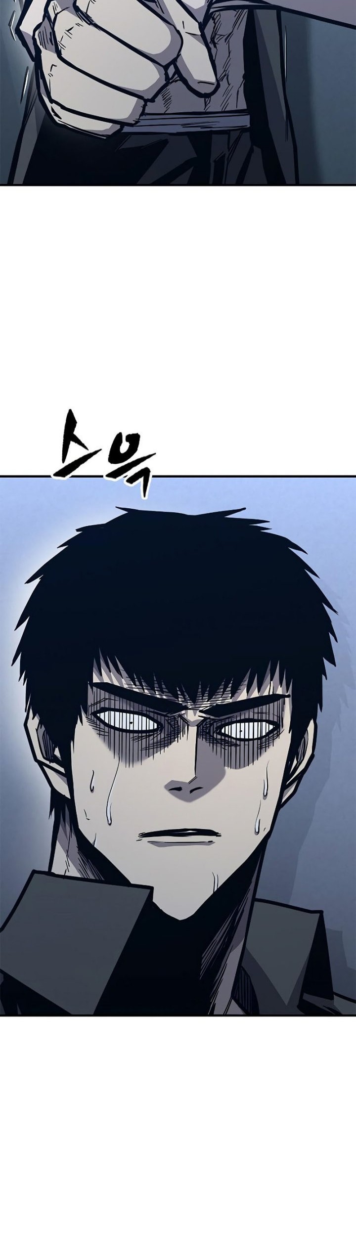 Hectopascals Chapter 41 - halaman 81