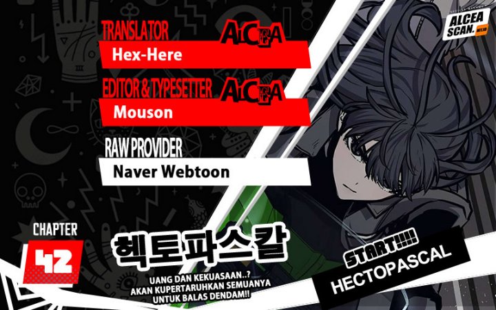 Hectopascals Chapter 42 - halaman 1