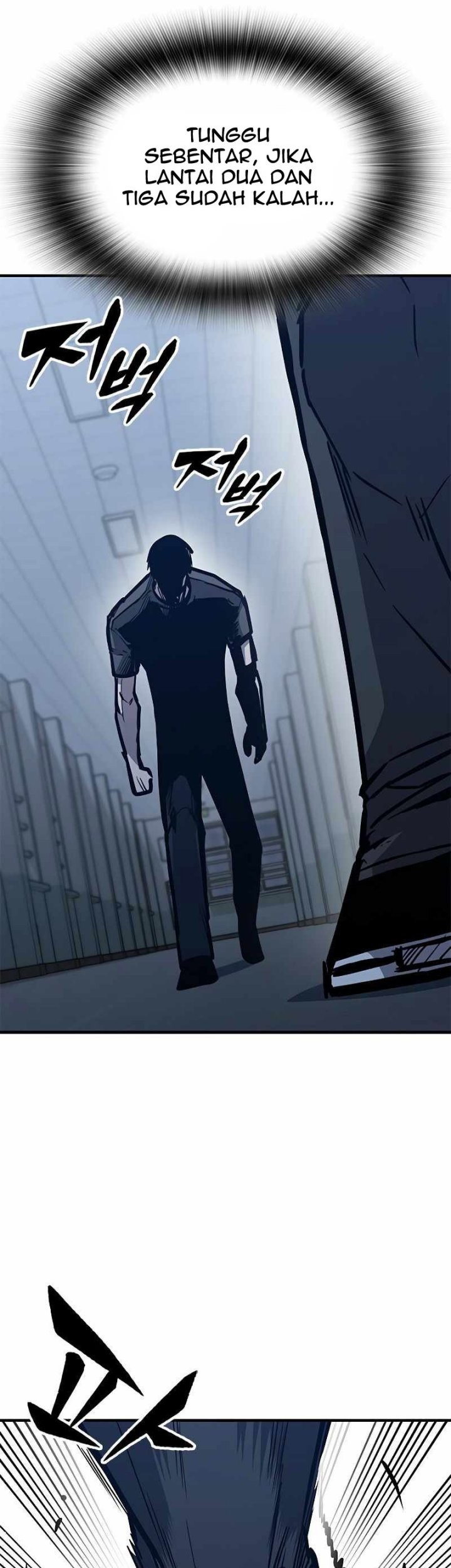 Hectopascals Chapter 42 - halaman 15