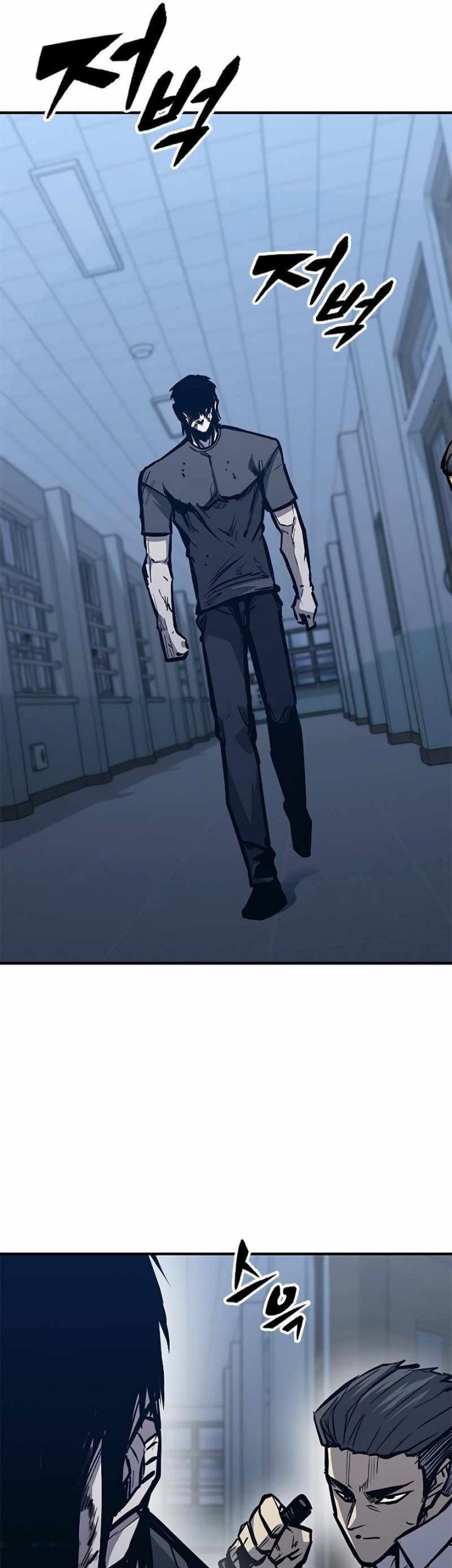 Hectopascals Chapter 42 - halaman 27