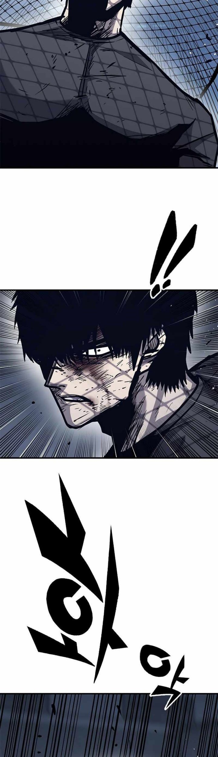 Hectopascals Chapter 42 - halaman 46