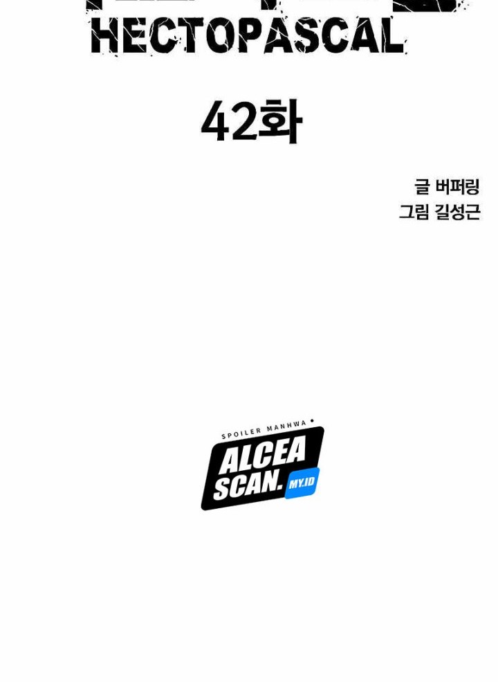 Hectopascals Chapter 42 - halaman 5