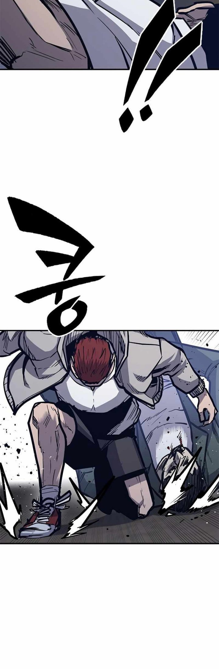 Hectopascals Chapter 42 - halaman 61