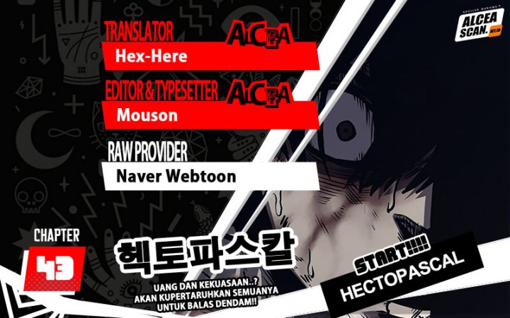 Hectopascals Chapter 43 - halaman 1