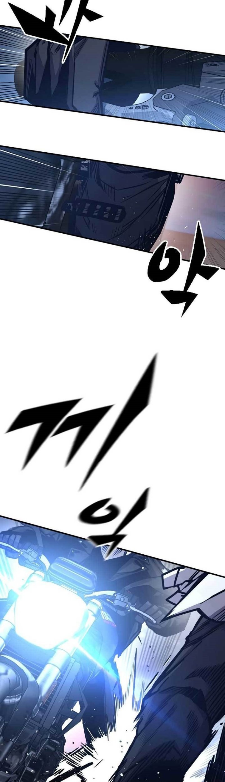 Hectopascals Chapter 43 - halaman 14