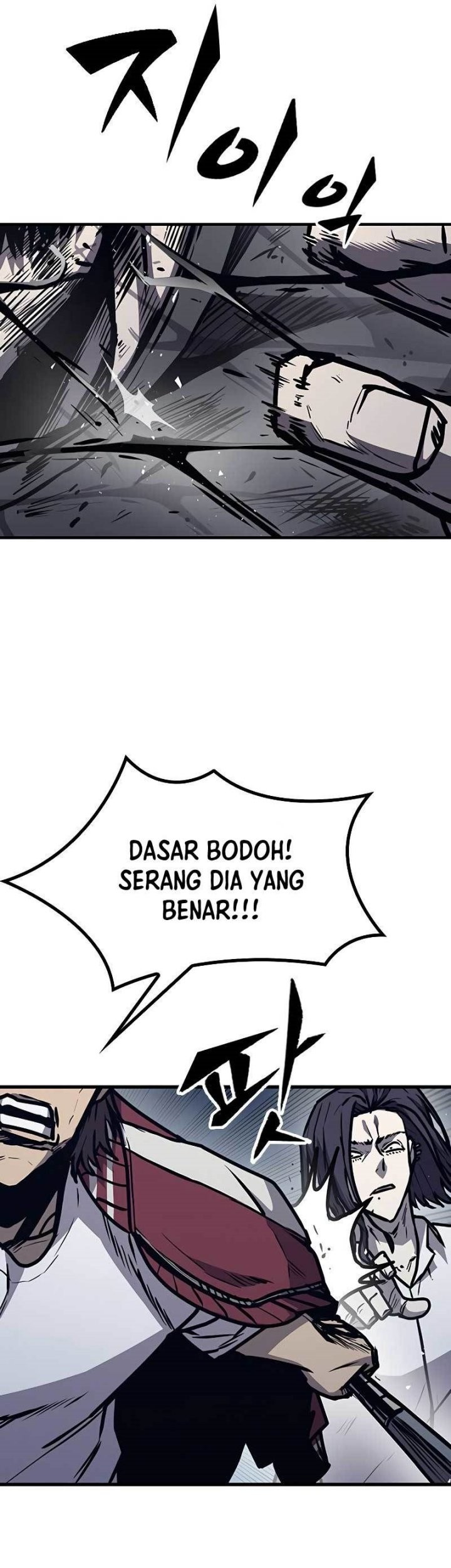 Hectopascals Chapter 43 - halaman 38