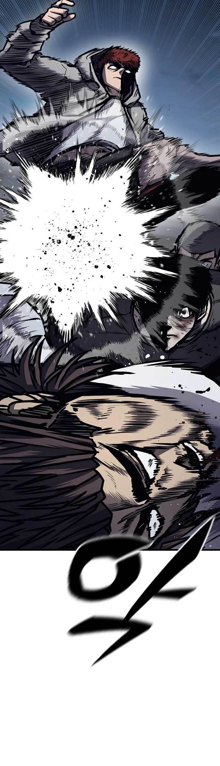 Hectopascals Chapter 43 - halaman 50