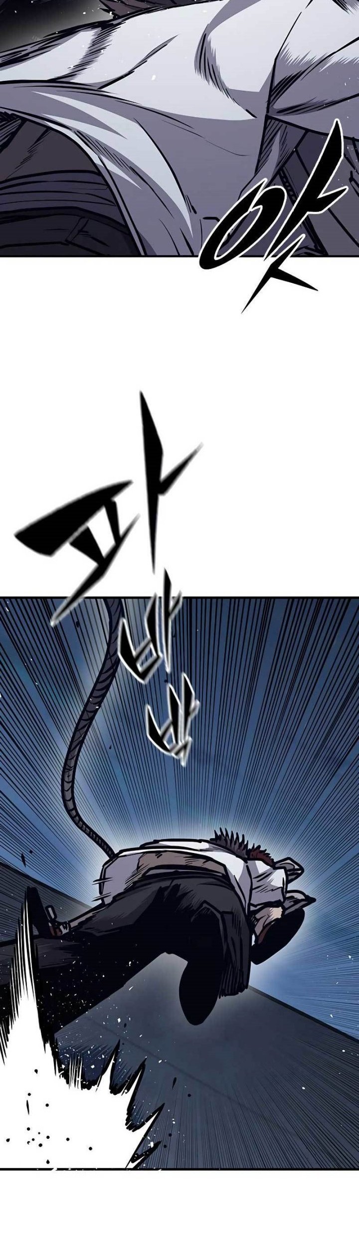 Hectopascals Chapter 43 - halaman 60