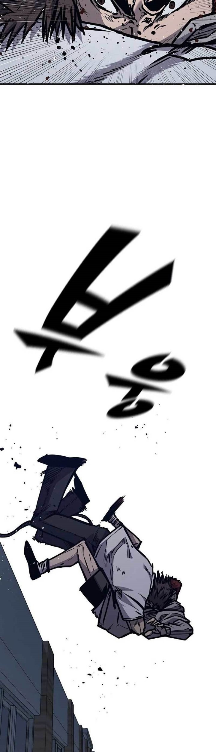 Hectopascals Chapter 43 - halaman 62