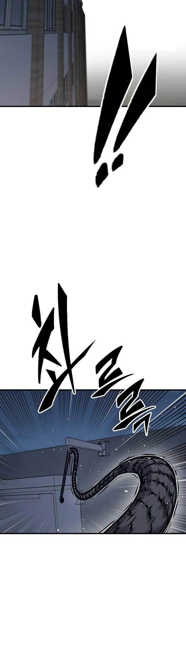 Hectopascals Chapter 43 - halaman 63