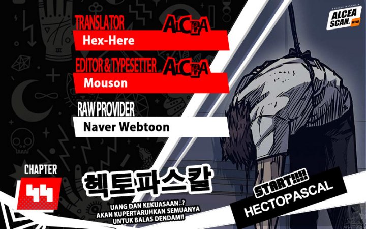 Hectopascals Chapter 44 - halaman 1