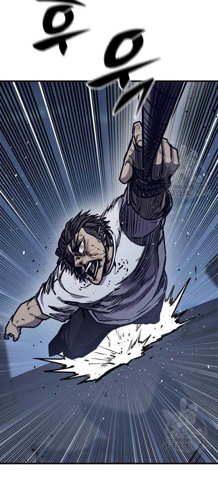Hectopascals Chapter 44 - halaman 13