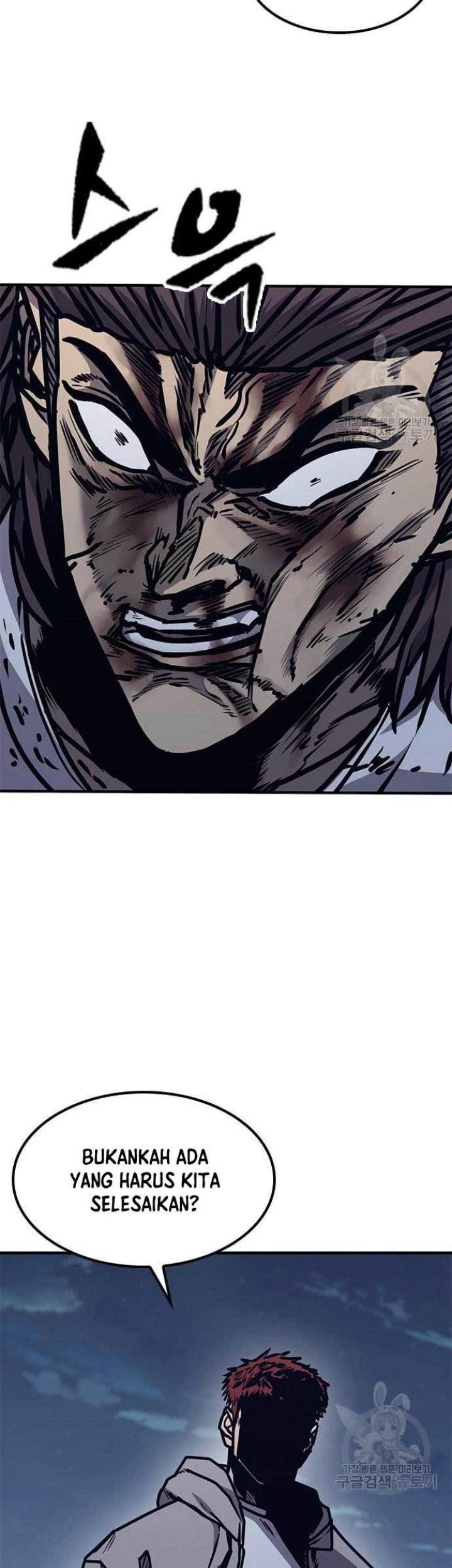 Hectopascals Chapter 44 - halaman 24