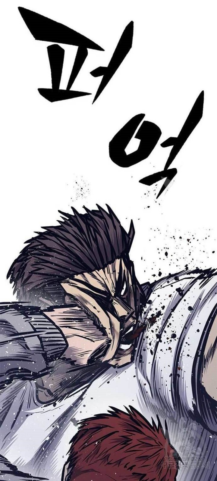 Hectopascals Chapter 44 - halaman 33